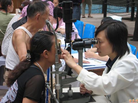 兒童日常眼睛保健的常識(shí) 近視保健