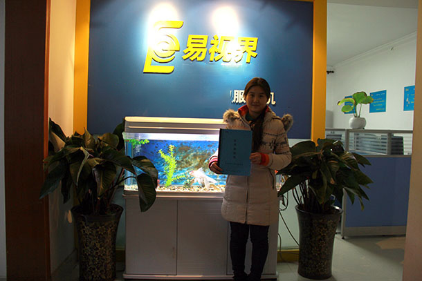 易視界近視加盟成功案例分析 近視加盟