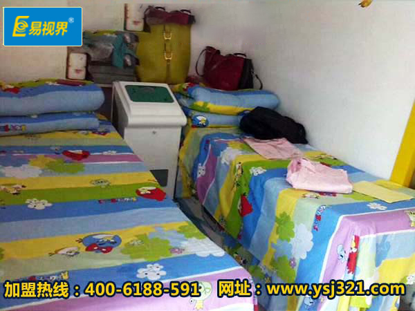 易視界老城小學店