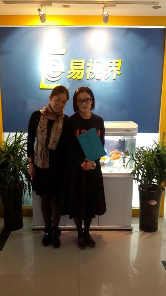 熱烈慶祝易視界上海3店簽約成功?。?！