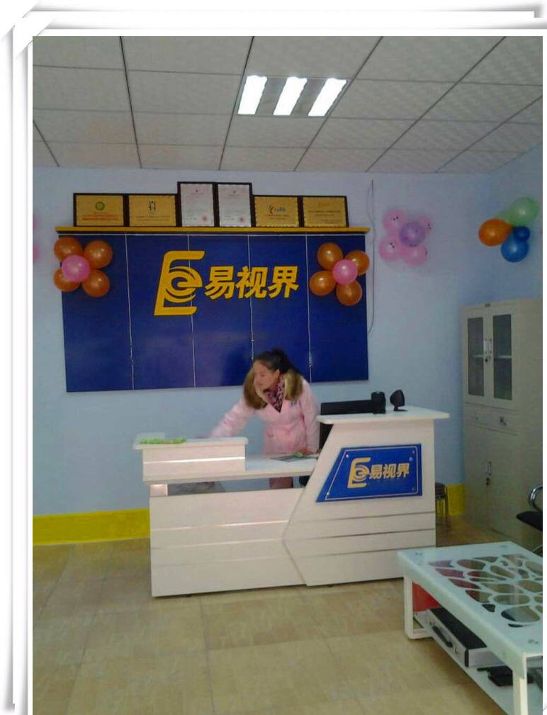 易視界濟(jì)源店