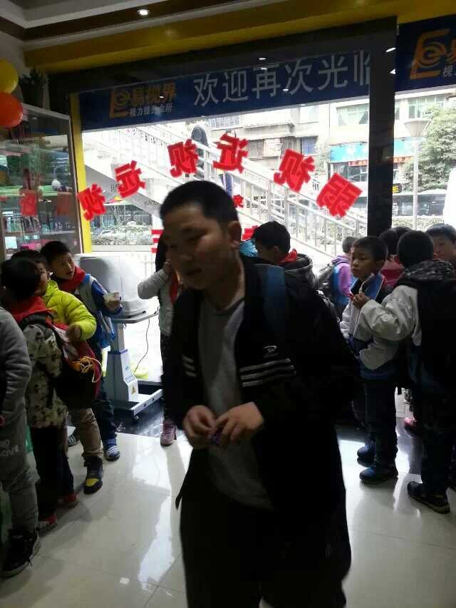 易視界萬(wàn)里小學(xué)店