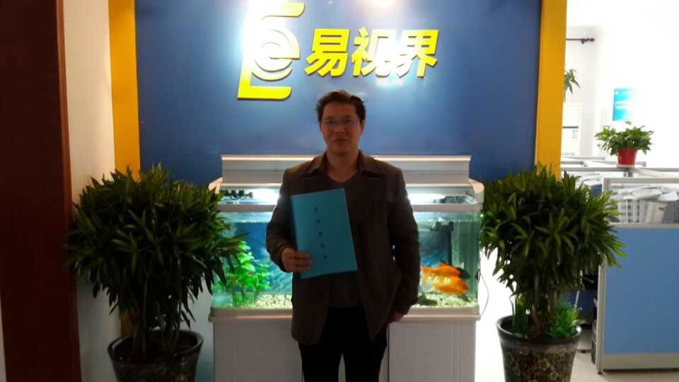 熱烈慶祝易視界臺州3店簽約成功??！