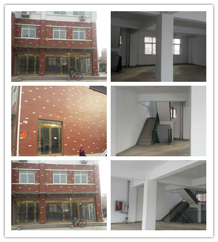 熱烈慶祝鶴壁旗艦店選址成功！