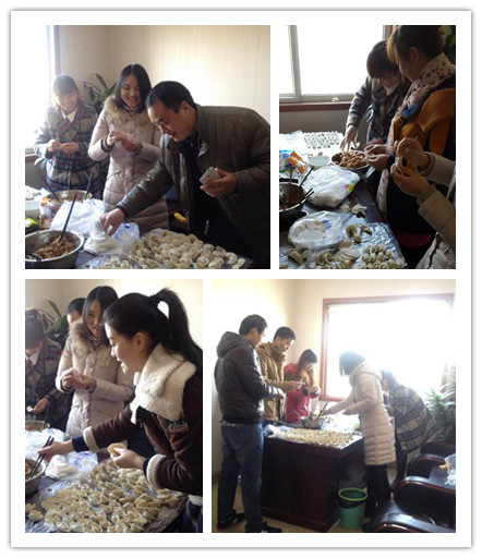 易視界家人們溫馨過(guò)冬至