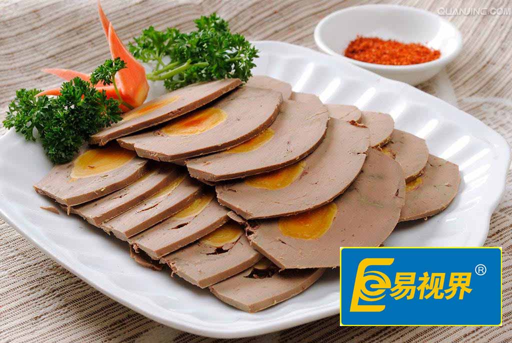 易視界護眼專家 兒童健康護眼食譜