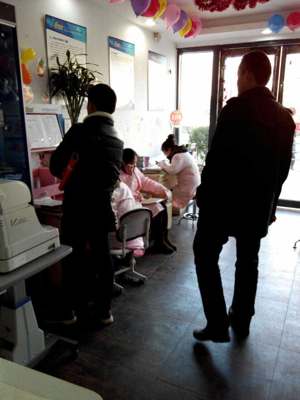 熱烈歡迎安徽阜陽李先生到易視界總部實地考察！