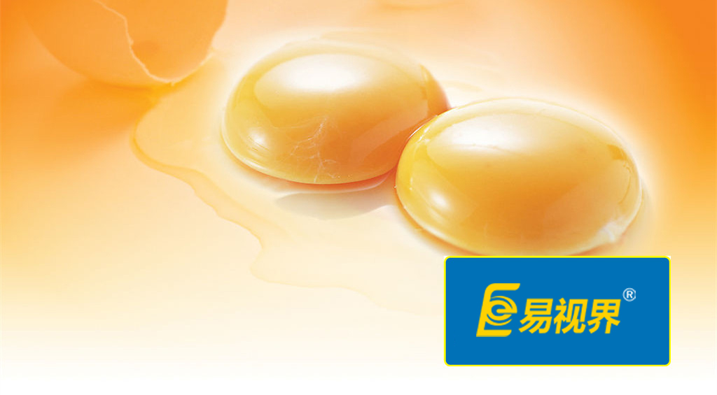 易視界護眼專家 眼睛干澀吃什么對眼睛好