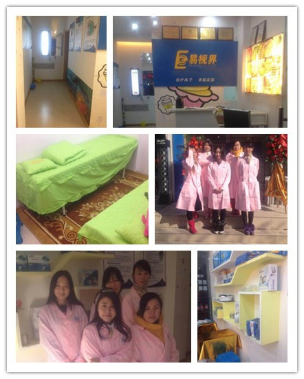 熱烈慶祝易視界黃巖店成功試營業(yè)！