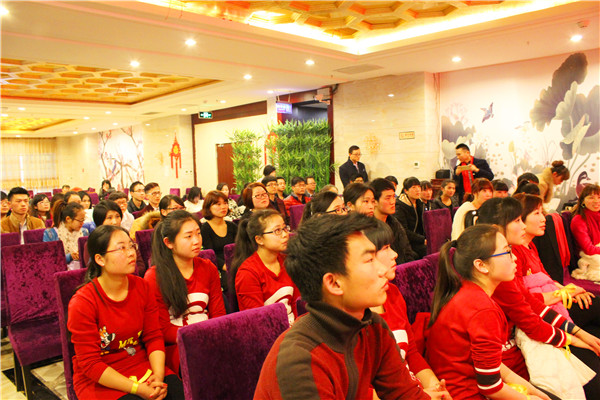 易視界2014總結大會