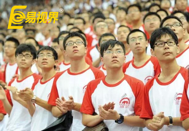 兒童近視與看書玩電腦無關(guān)_易視界