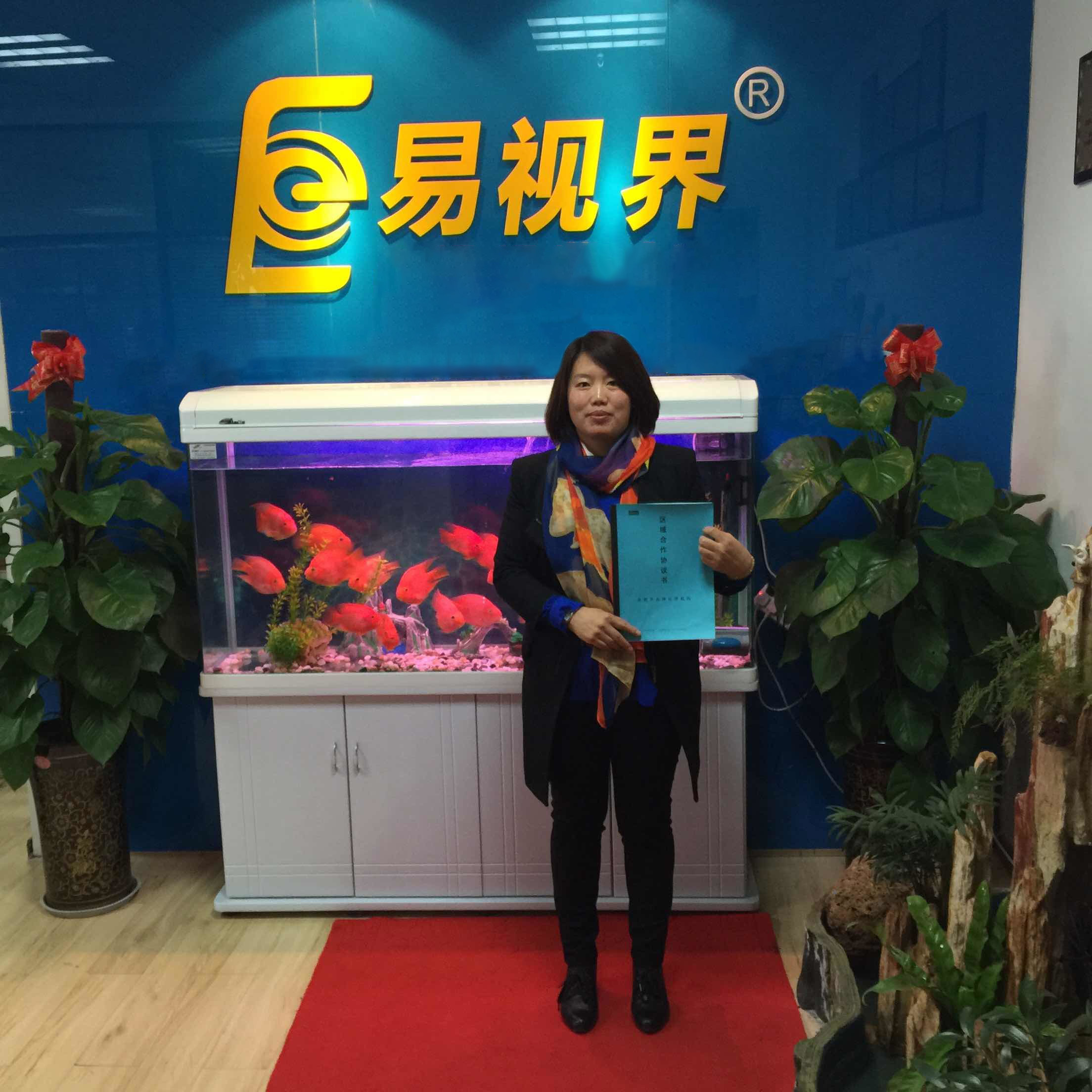 熱烈祝賀易視界大連2店—中山店簽約成功！