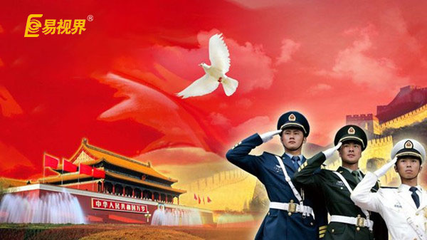 退伍軍人適合創(chuàng)業(yè)嗎_易視界