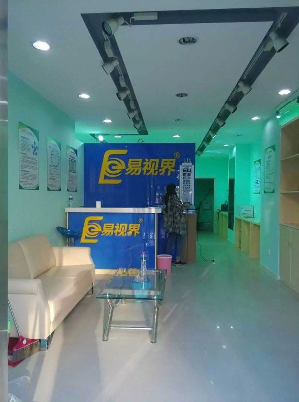 易視界聚源店試營(yíng)業(yè)