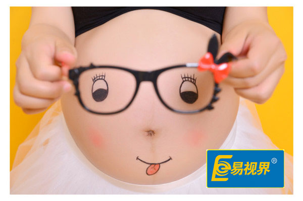 近視孕媽如何護眼