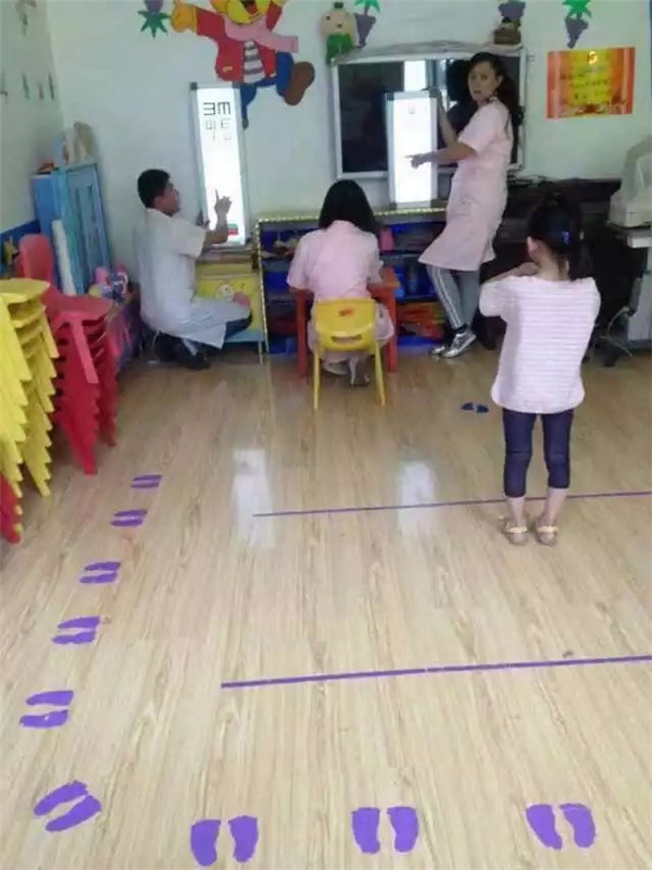 易視界愛(ài)眼公益中國(guó)行呂梁站