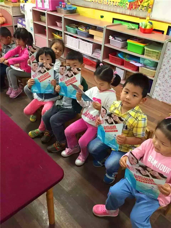 易視界走進學校免費視力普查