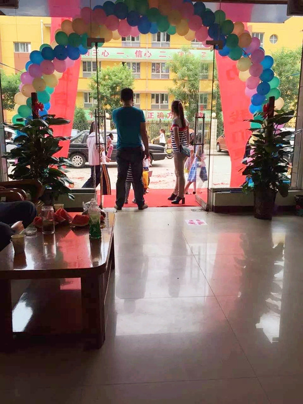 易視界太陽(yáng)小學(xué)店