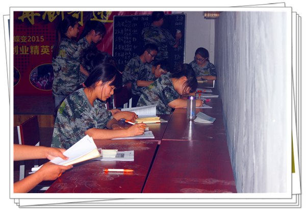 深夜了，還在認(rèn)真寫作業(yè)的易視界伙伴們