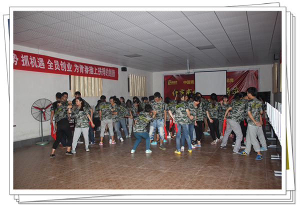 <人生旅途>互動(dòng)現(xiàn)場(chǎng)