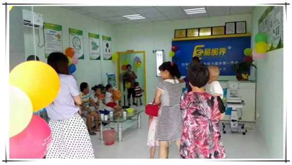 易視界花橋店今日開(kāi)門營(yíng)業(yè)