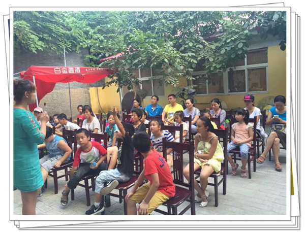 易視界遠(yuǎn)眺基地迎來(lái)眾多小朋友