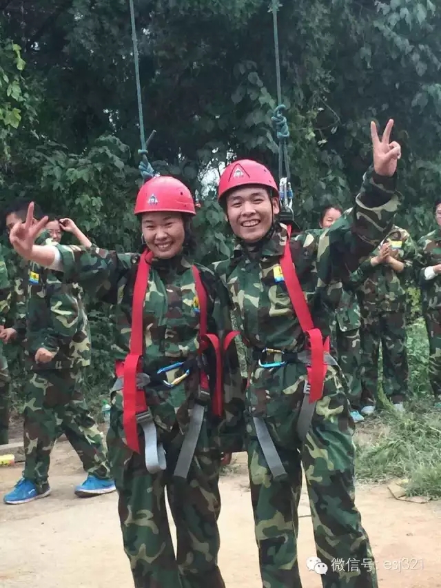 易視界&ldquo;蝶變2015，野外拓展訓(xùn)練&rdquo;完美收工