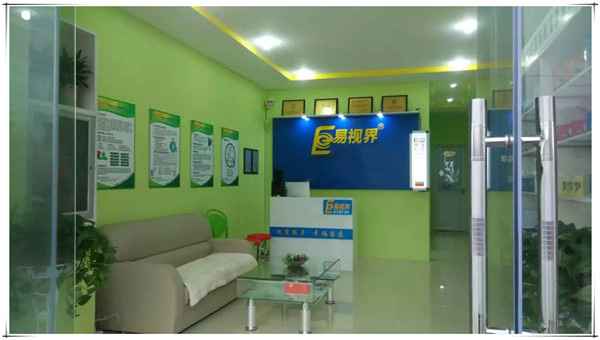 易視界羊山新區(qū)店裝修完畢即將開(kāi)業(yè)