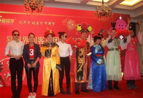 易視界總裁辦帶來(lái)
                </div>
                <div   id=