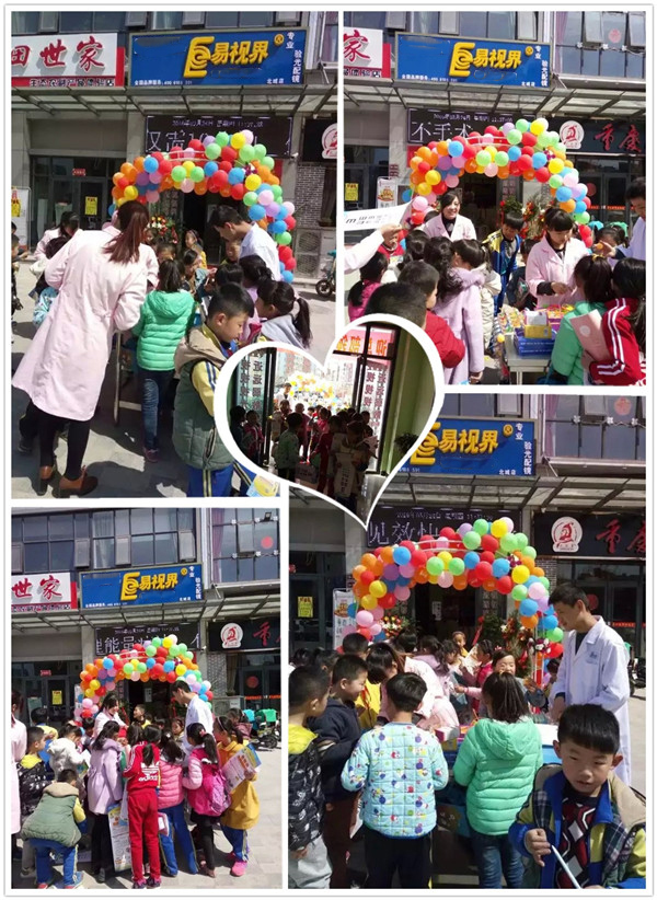 易視界北城2店裝修完畢開始營業(yè)！