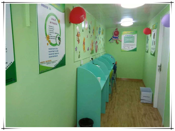 易視界實(shí)驗(yàn)店