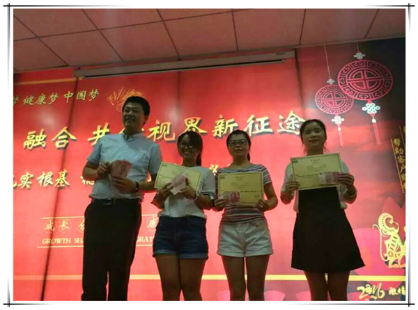 易視界九月啟動大會，夢想疊加尊嚴(yán)致青春