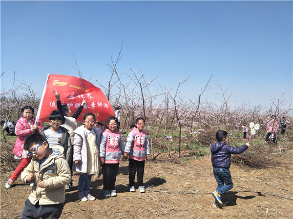 易視界小客戶(hù)們玩得非常嗨皮