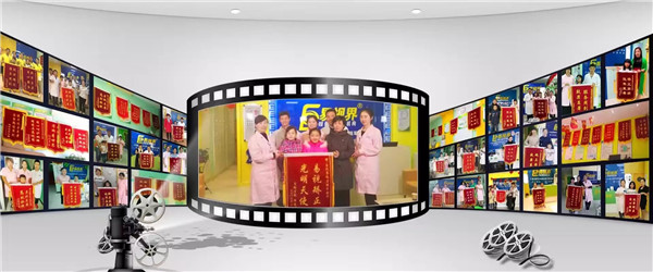 易視界矯正效果怎么樣？家長(zhǎng)來店面送錦旗表示感謝