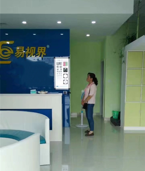 易視界邢實店室內(nèi)環(huán)境