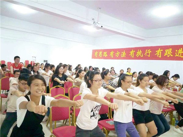 扎馬步你能堅(jiān)持多久