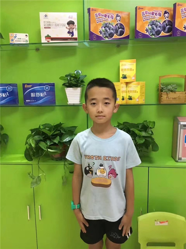 易視界防護之星程程