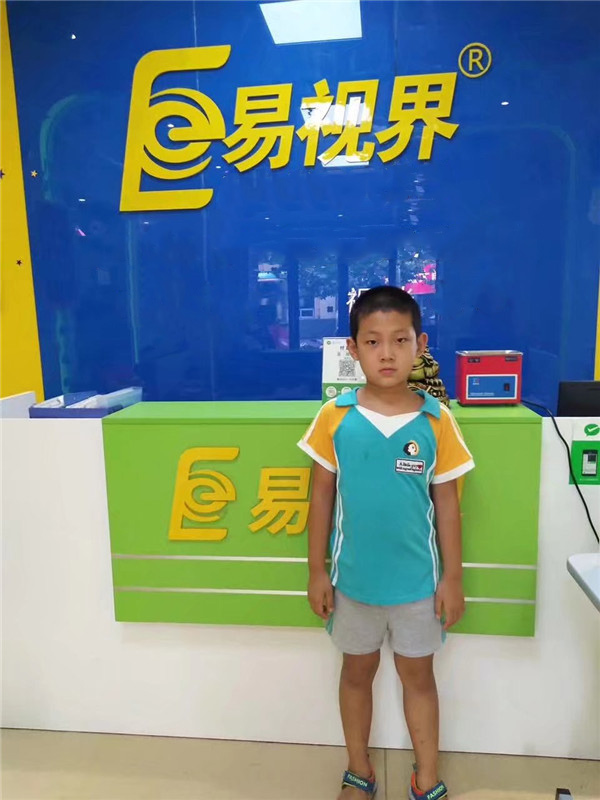 易視界近視防護小客戶添祎