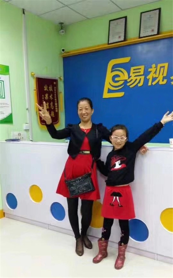 關(guān)愛(ài)弱視孩子視力健康 易視界人一直在行動(dòng)