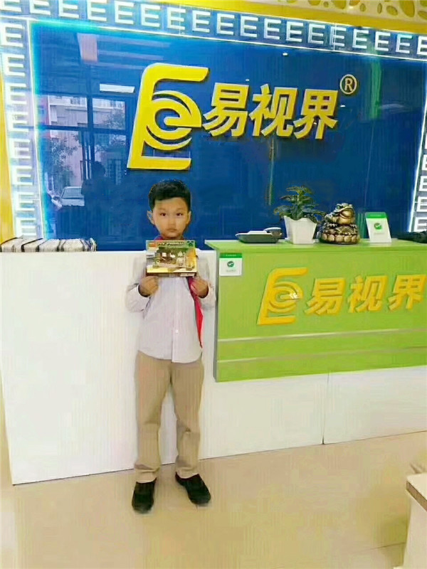 關(guān)愛(ài)孩子眼健康 易視界人一直在行動(dòng)