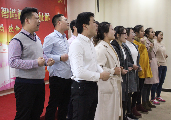 把眼睛健康帶給每一個孩子，把護眼意識帶給每一個家庭