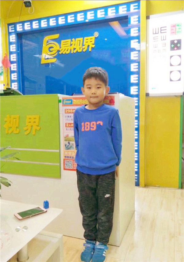 小孩弱視怎么防護