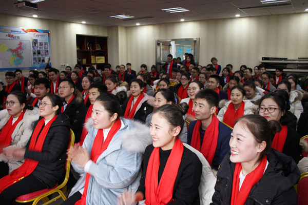 易視界實業(yè)2017年度創(chuàng)新創(chuàng)業(yè)嘉獎會