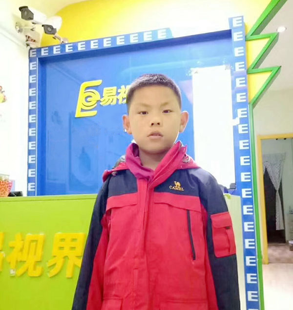 易視界防護之星耘赫