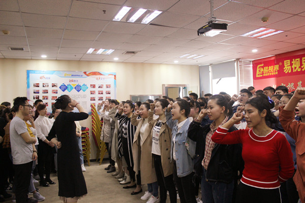 易視界精彩的團隊風采展示