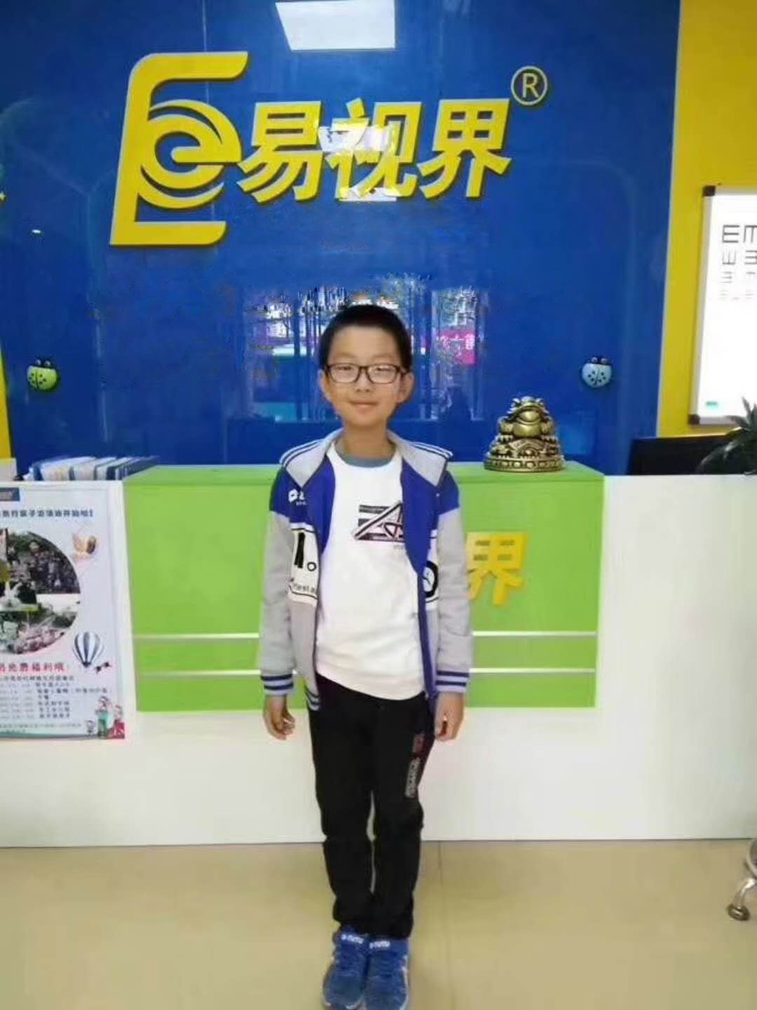 易視界效果怎好不好？讓效果說(shuō)話(huà)更直觀