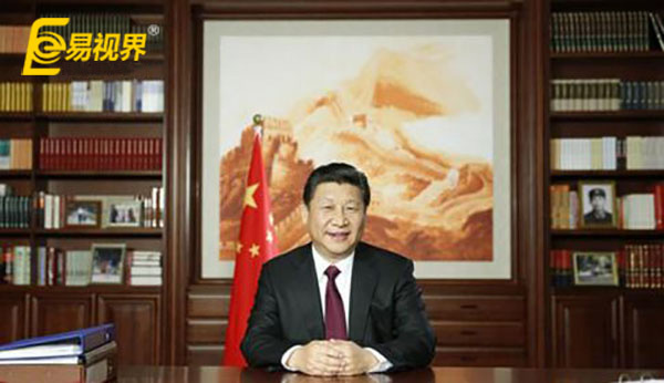 習(xí)近平：共同呵護(hù)好孩子的眼睛 讓他們擁有一個(gè)光明的未來