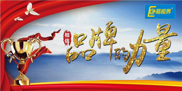 2019了，還在找創(chuàng)業(yè)項(xiàng)目嗎？