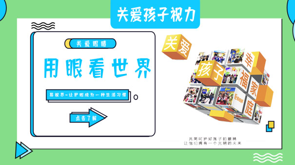 7億人的消費(fèi)剛需,這個創(chuàng)業(yè)機(jī)會不要錯過