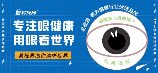 2019了，還在找創(chuàng)業(yè)項(xiàng)目嗎？